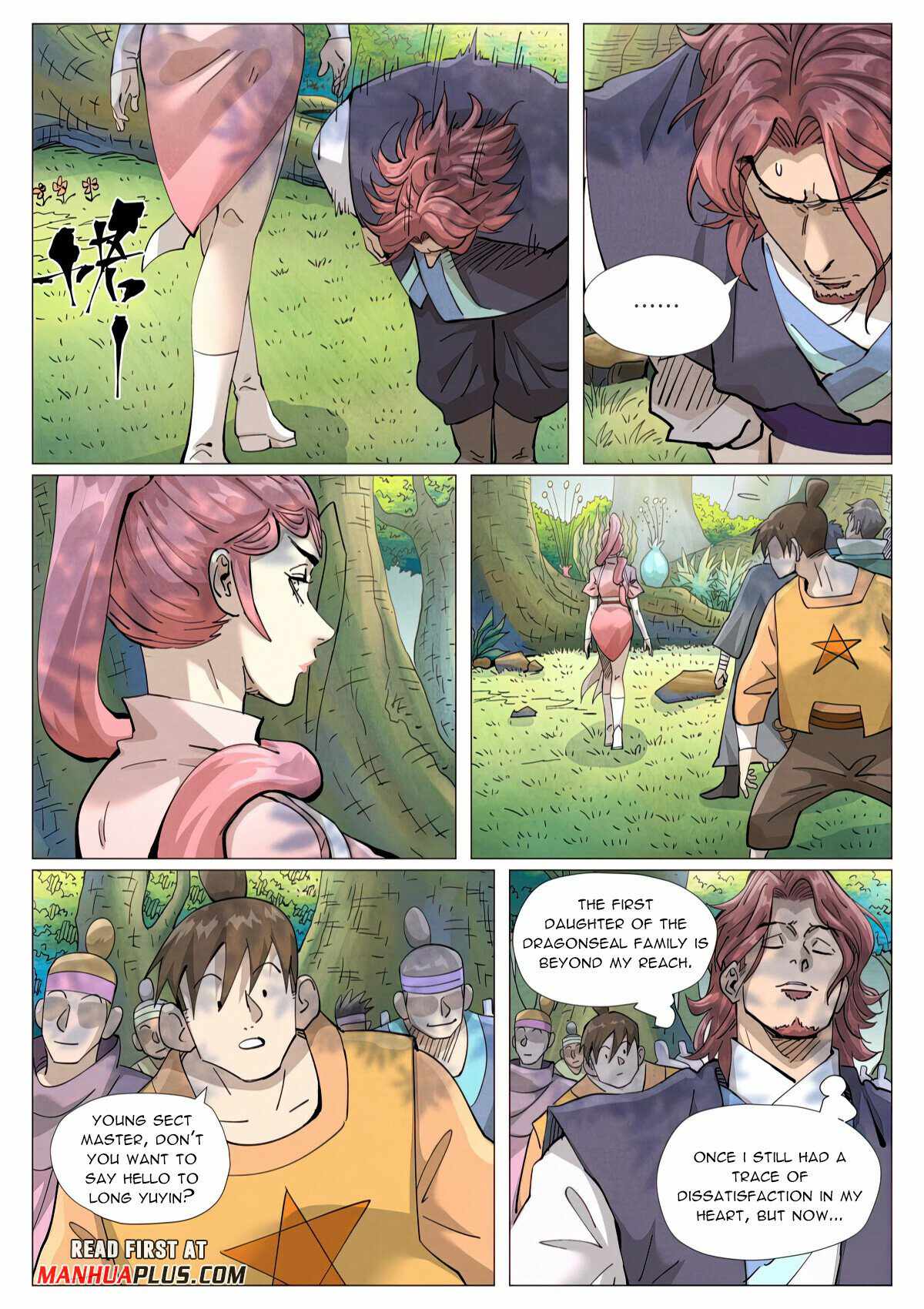 TALES OF DEMONS AND GODS Chapter 431.6 - Page 5 in English