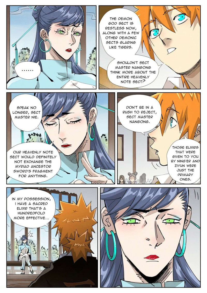 TALES OF DEMONS AND GODS Chapter 434.1 - Page 4 in English