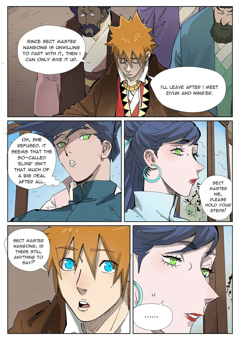 TALES OF DEMONS AND GODS Chapter 434.1 - Page 7 in English