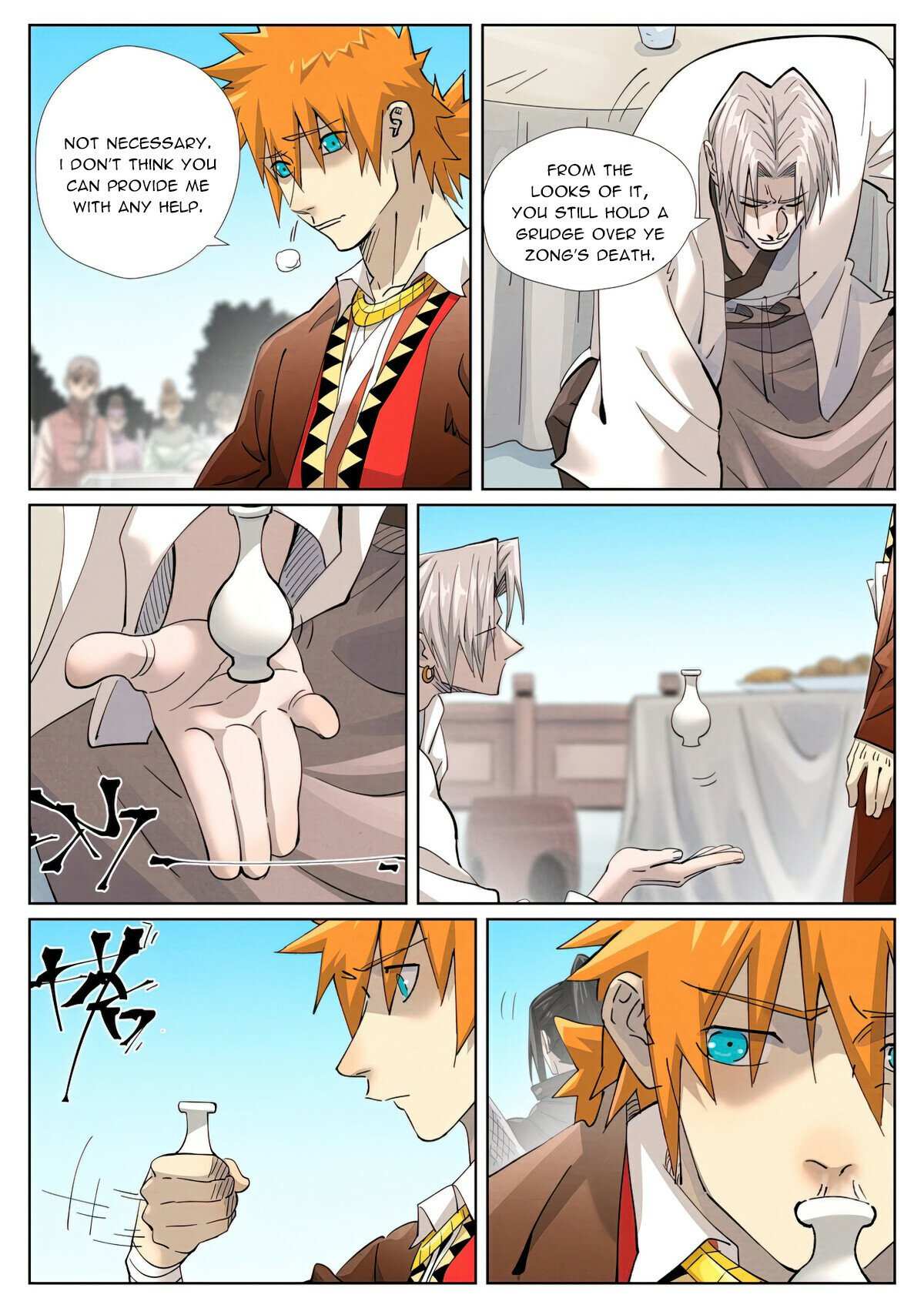 TALES OF DEMONS AND GODS Chapter 447.6 - Page 5 in English