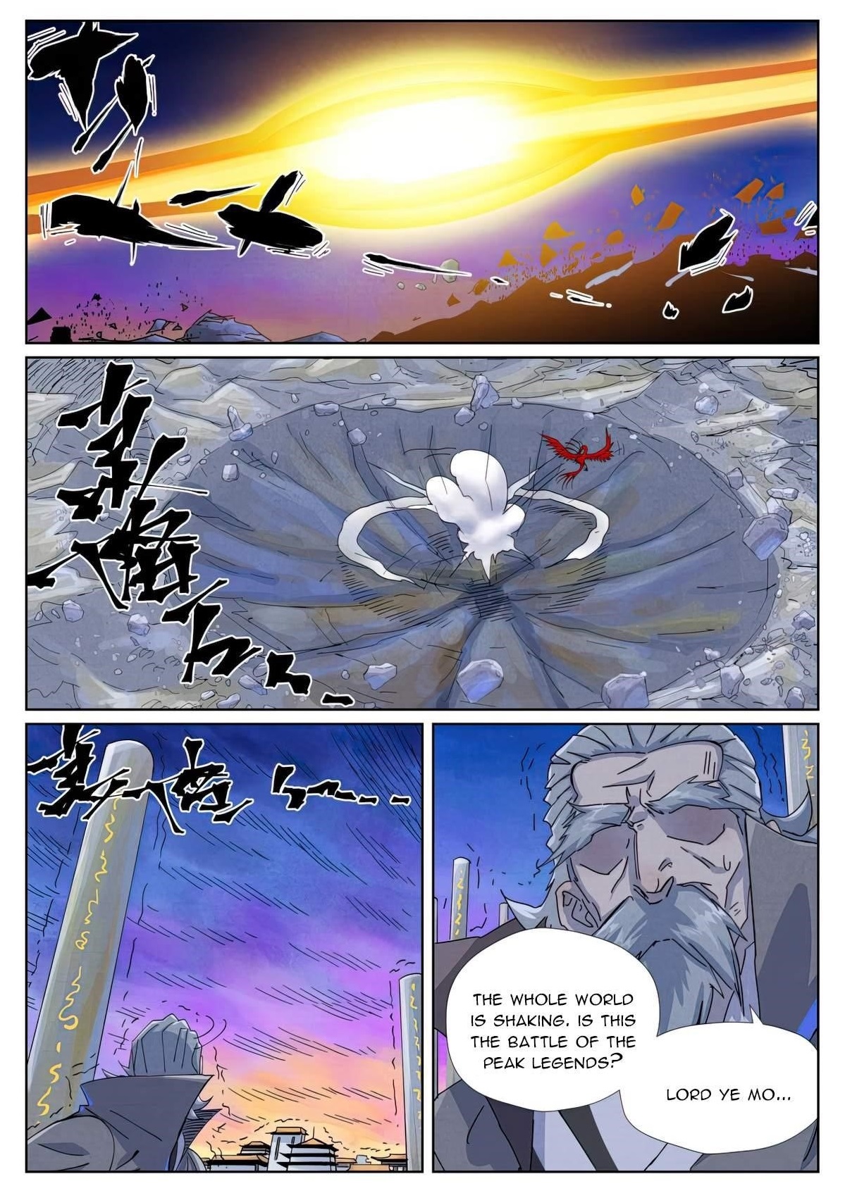 TALES OF DEMONS AND GODS Chapter 450.6 - Page 9 in English