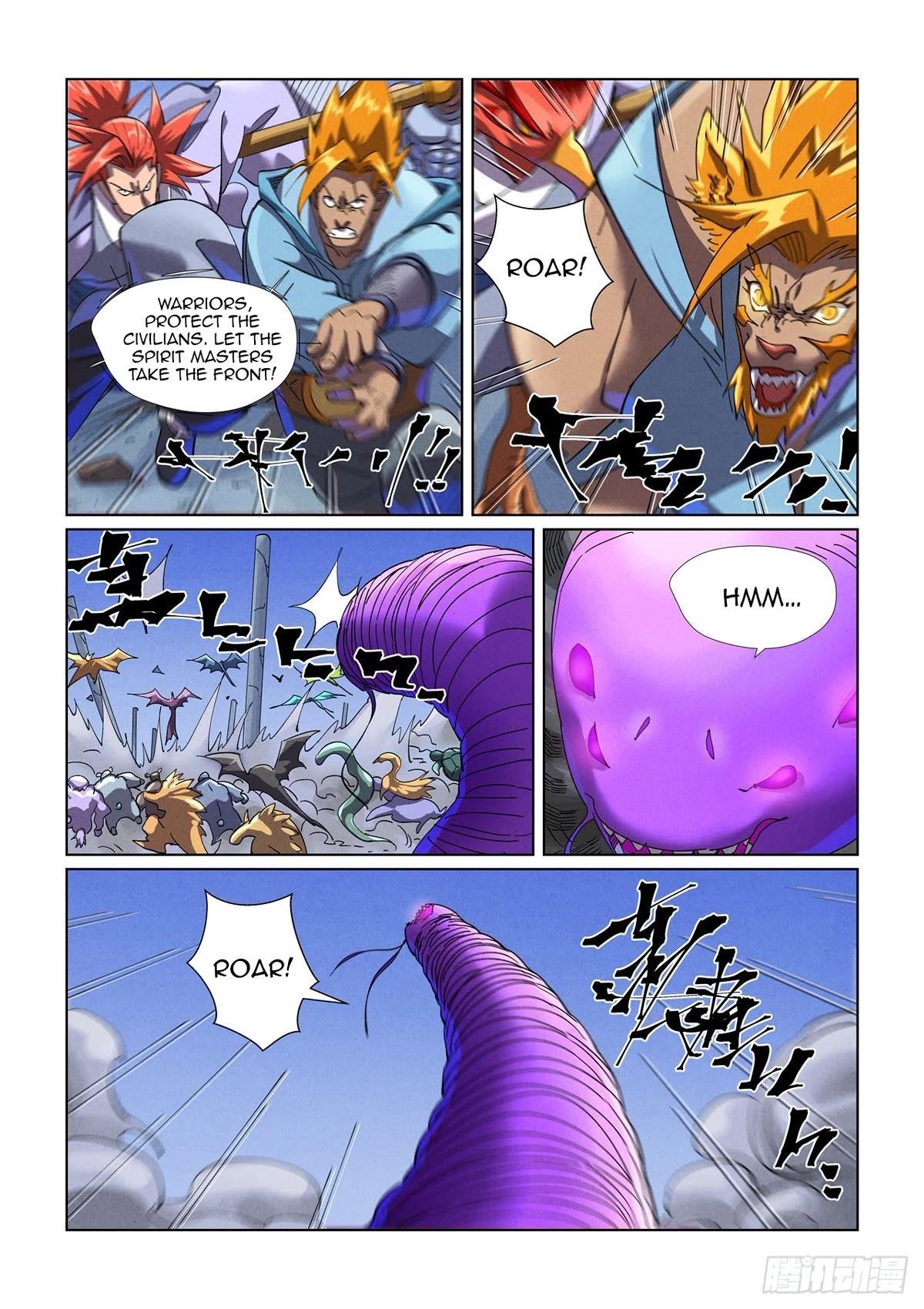 TALES OF DEMONS AND GODS Chapter 452.1 - Page 8 in English