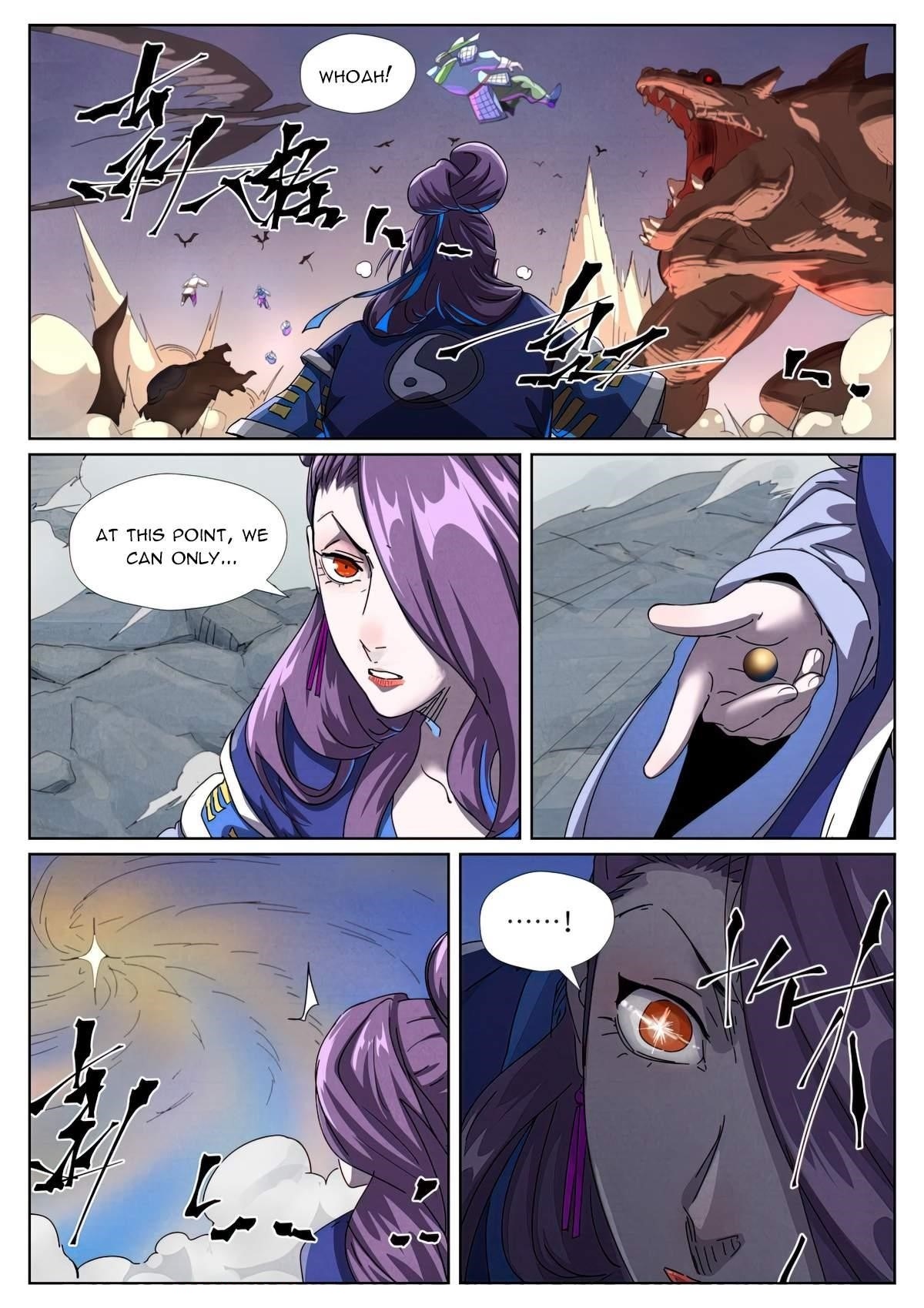 TALES OF DEMONS AND GODS Chapter 452.5 - Page 4 in English