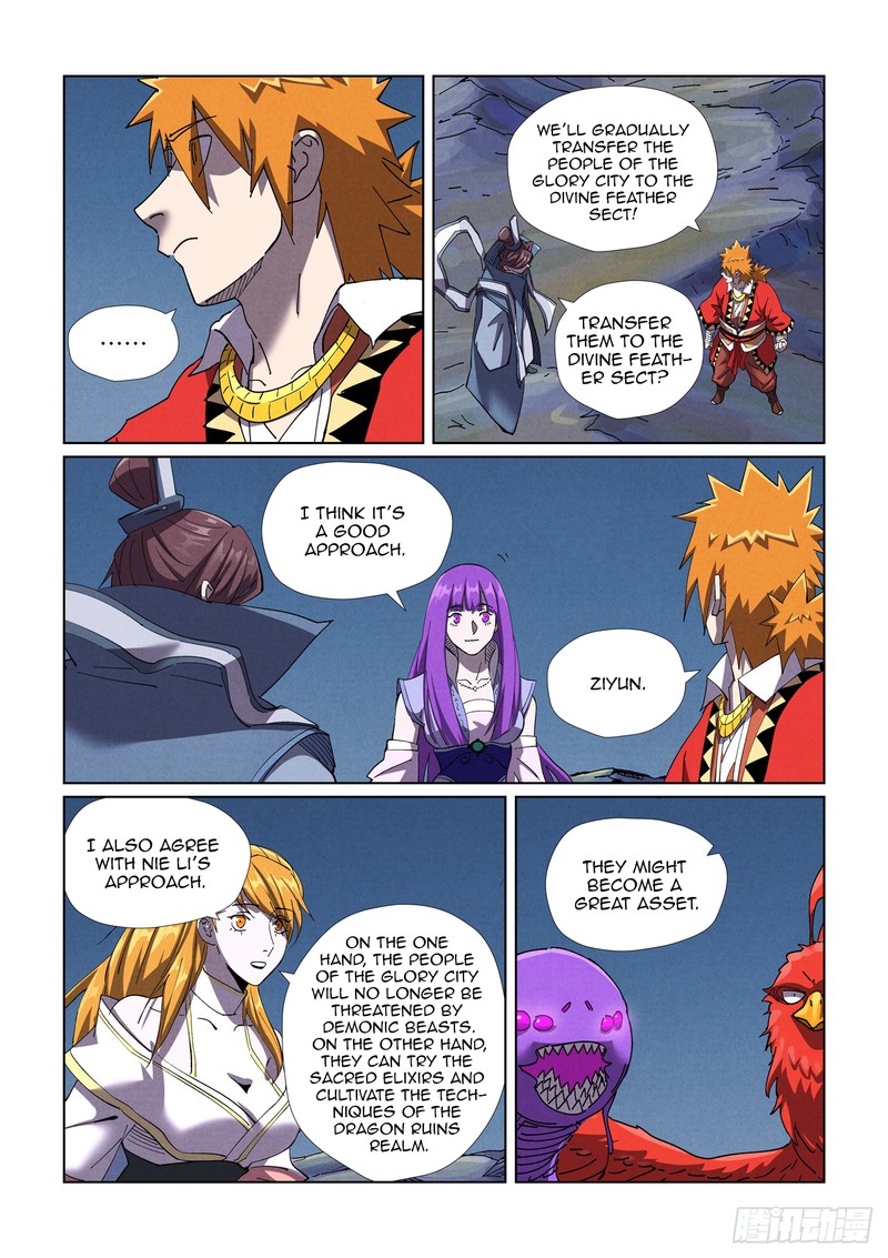 TALES OF DEMONS AND GODS Chapter 454.1 - Page 8 in English