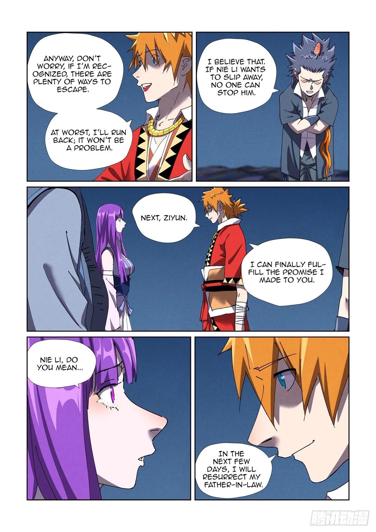 TALES OF DEMONS AND GODS Chapter 454.5 - Page 6 in English