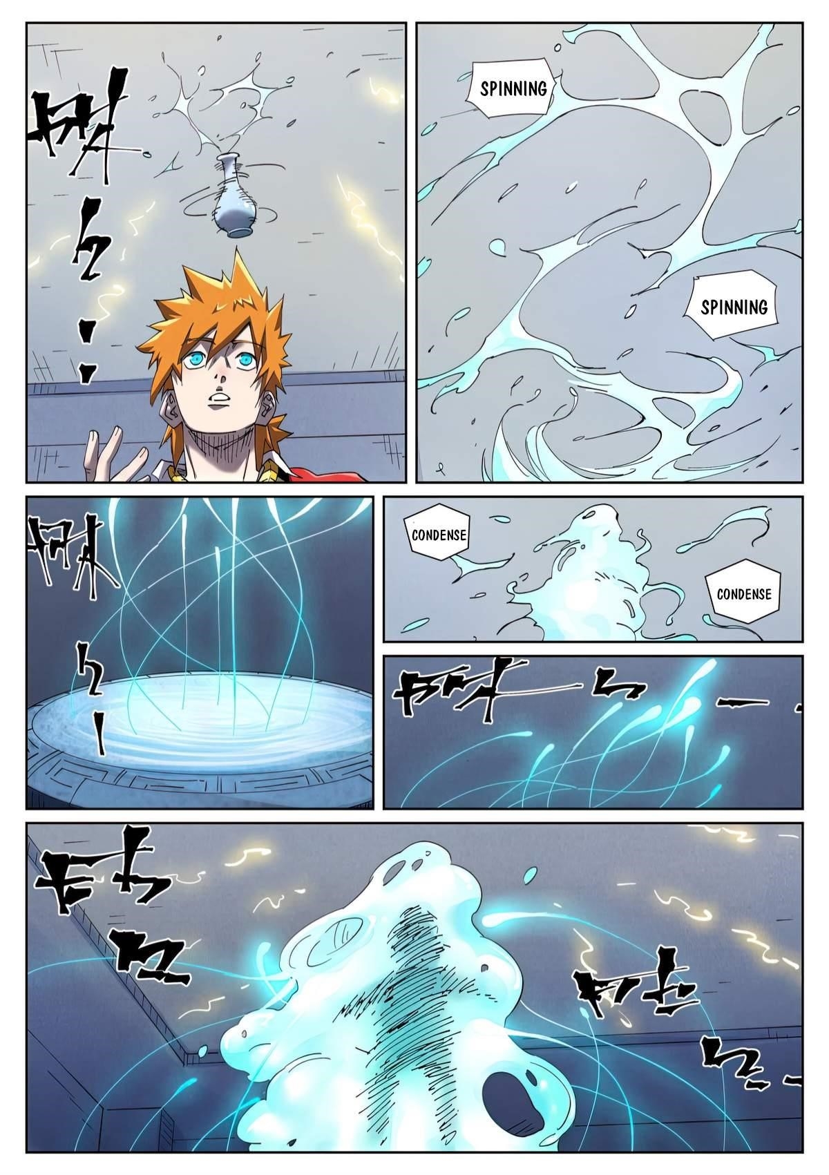 TALES OF DEMONS AND GODS Chapter 455.1 - Page 6 in English