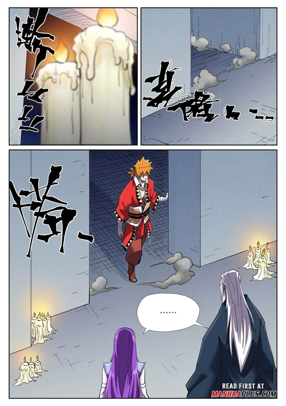 TALES OF DEMONS AND GODS Chapter 455.6 - Page 4 in English