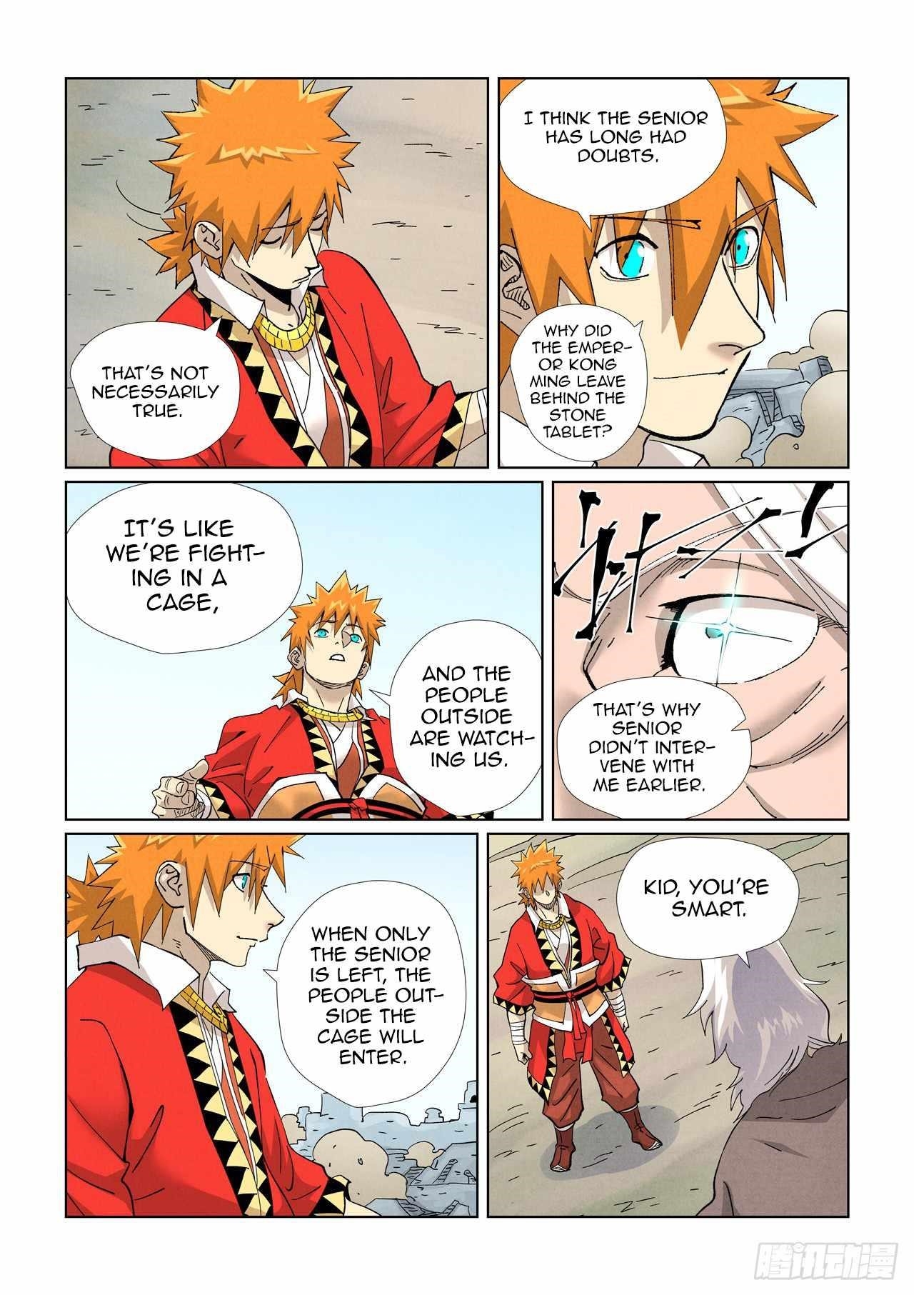 TALES OF DEMONS AND GODS Chapter 458.1 - Page 3 in English