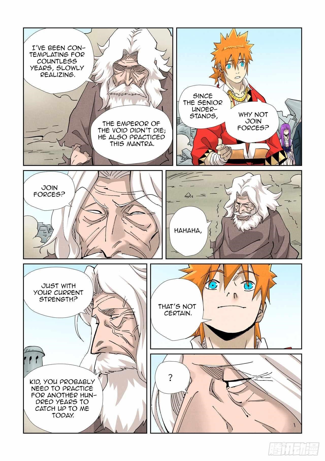 TALES OF DEMONS AND GODS Chapter 458.1 - Page 4 in English