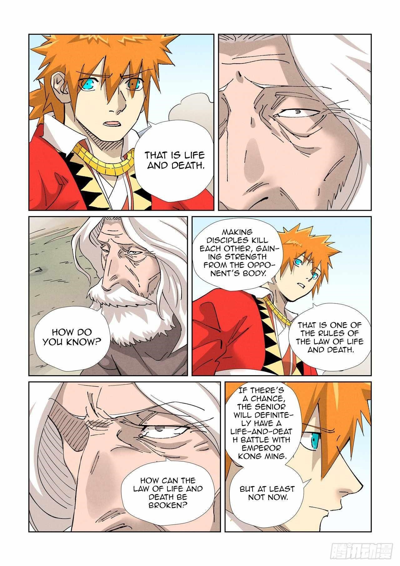 TALES OF DEMONS AND GODS Chapter 458.1 - Page 6 in English
