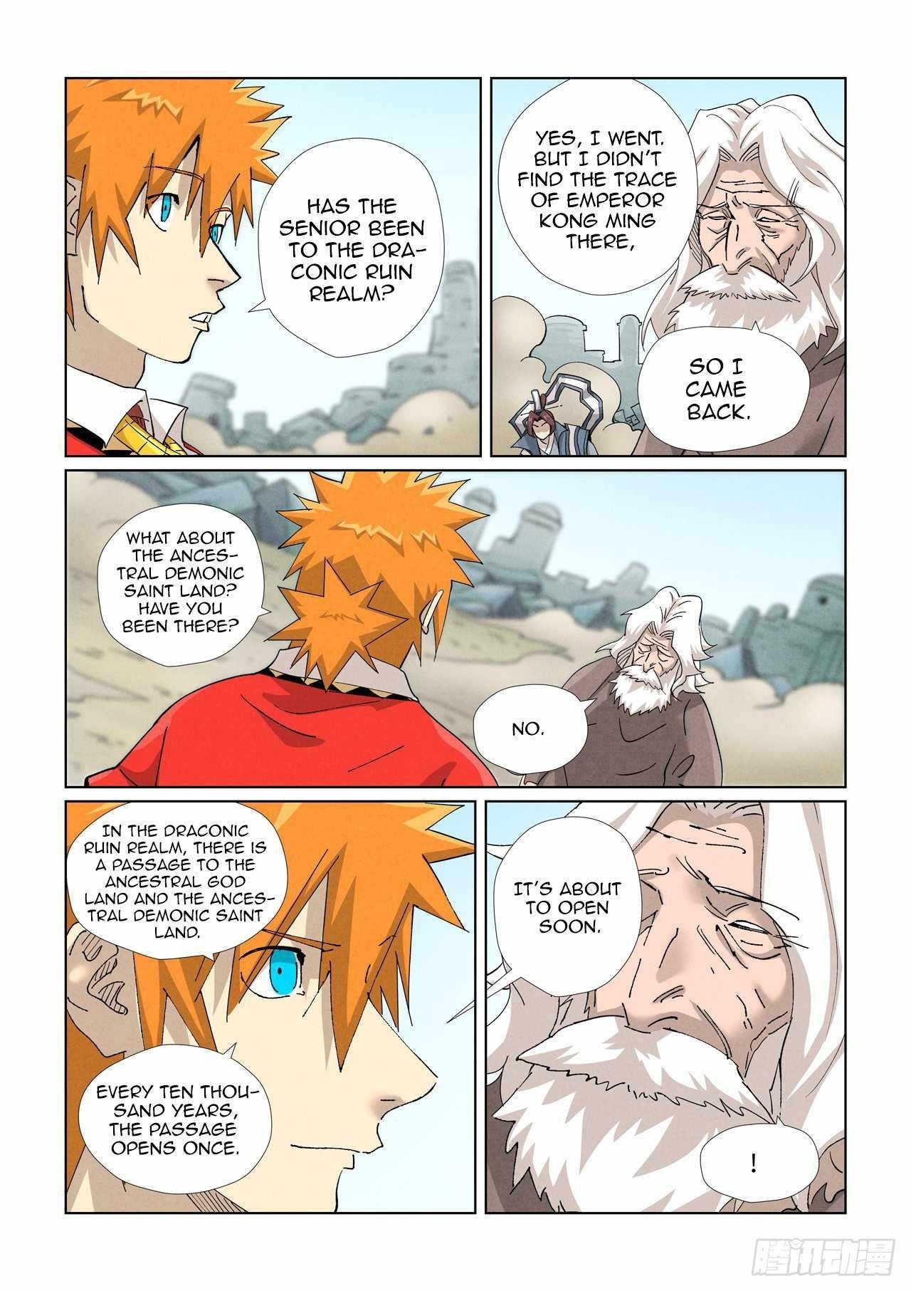 TALES OF DEMONS AND GODS Chapter 458.1 - Page 8 in English