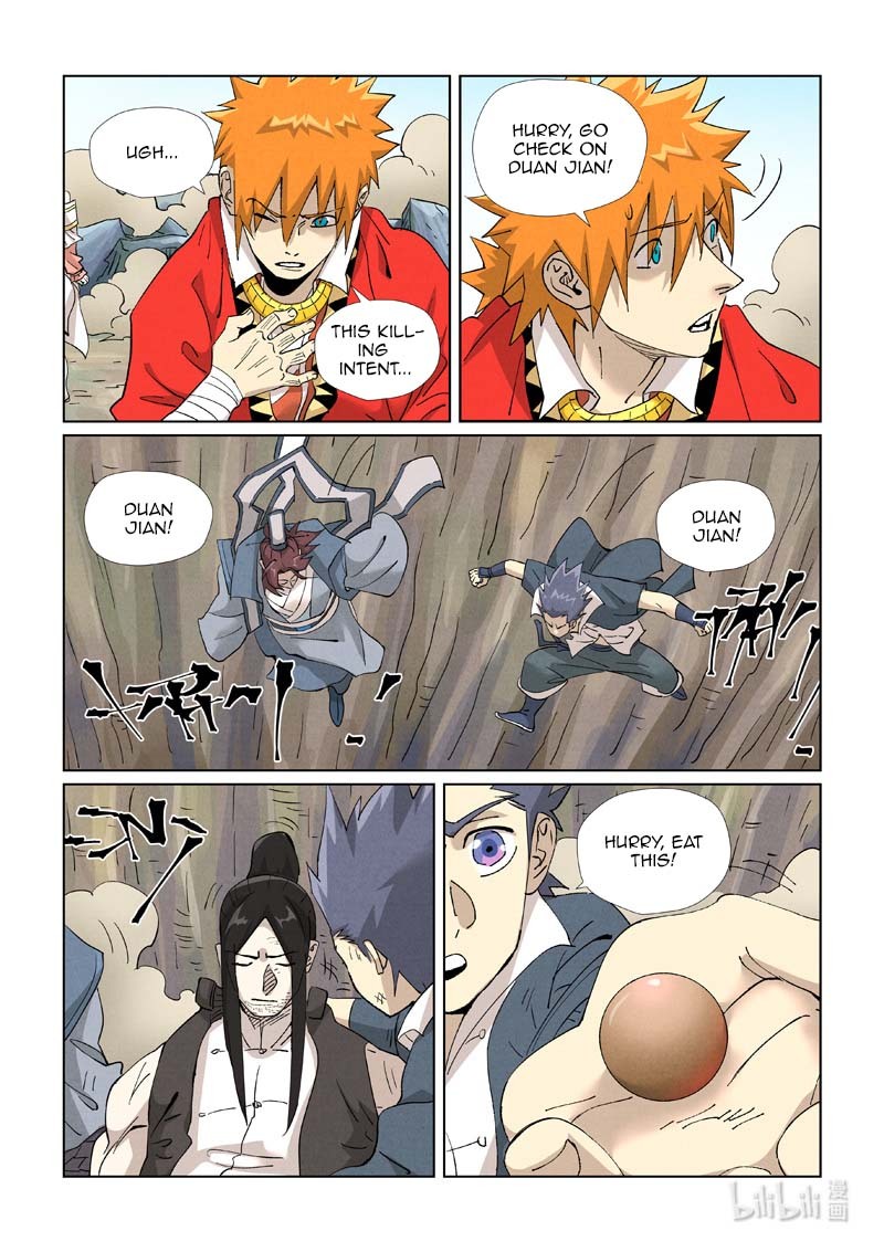 TALES OF DEMONS AND GODS Chapter 458.5 - Page 4 in English