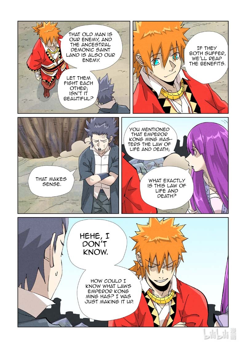 TALES OF DEMONS AND GODS Chapter 458.5 - Page 7 in English