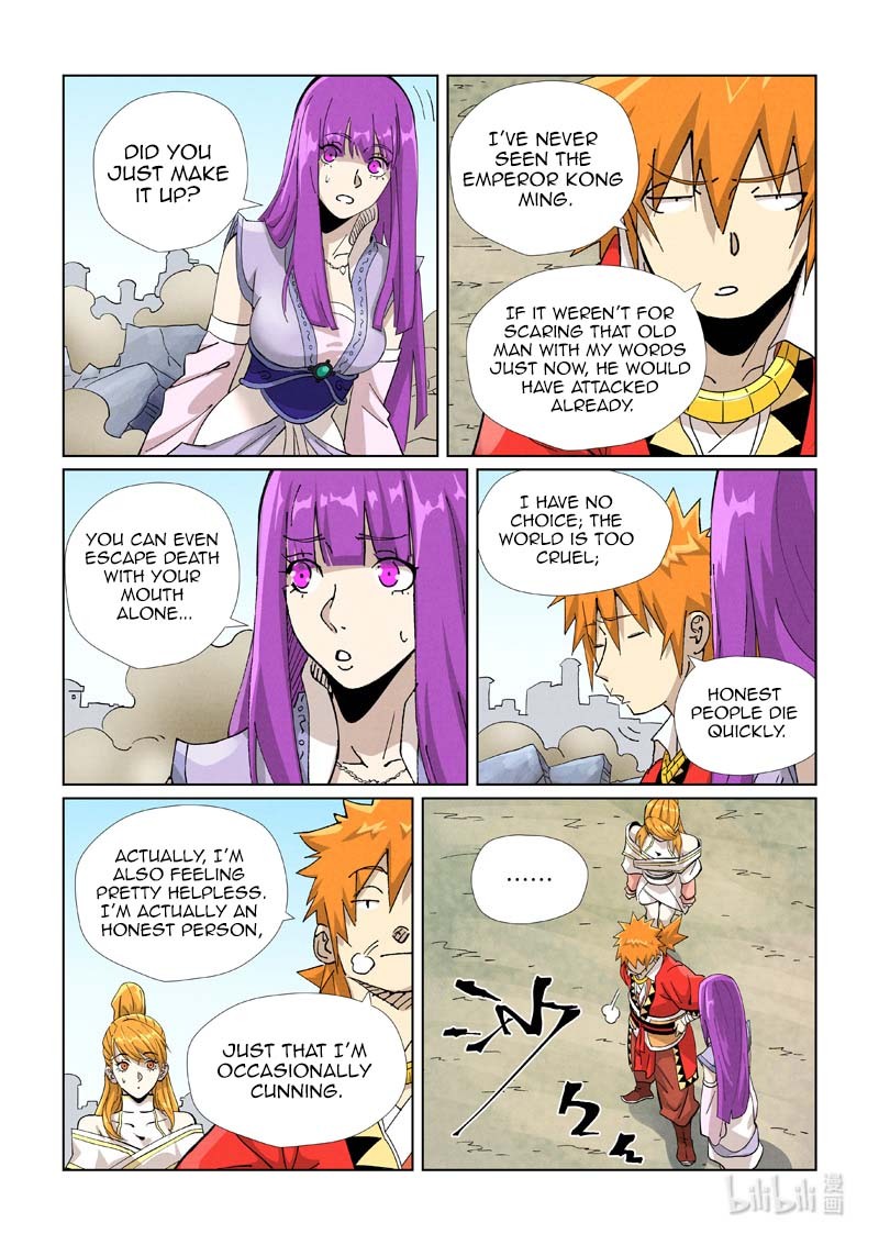 TALES OF DEMONS AND GODS Chapter 458.5 - Page 8 in English