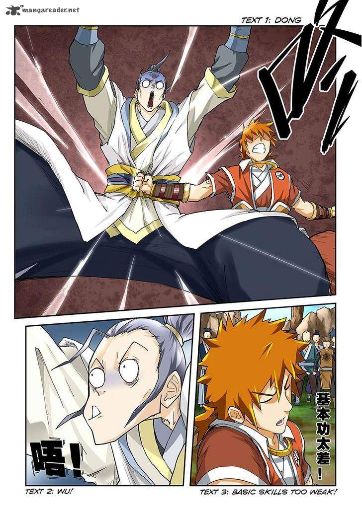 TALES OF DEMONS AND GODS Chapter 46 - Page 6 in English