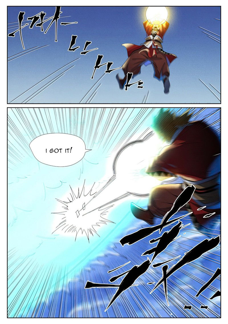TALES OF DEMONS AND GODS Chapter 460.1 - Page 3 in English