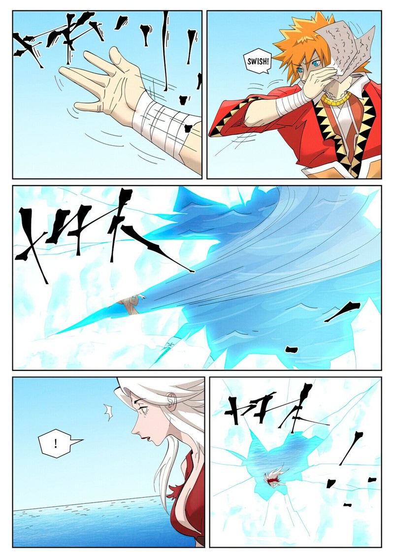 TALES OF DEMONS AND GODS Chapter 460.1 - Page 5 in English