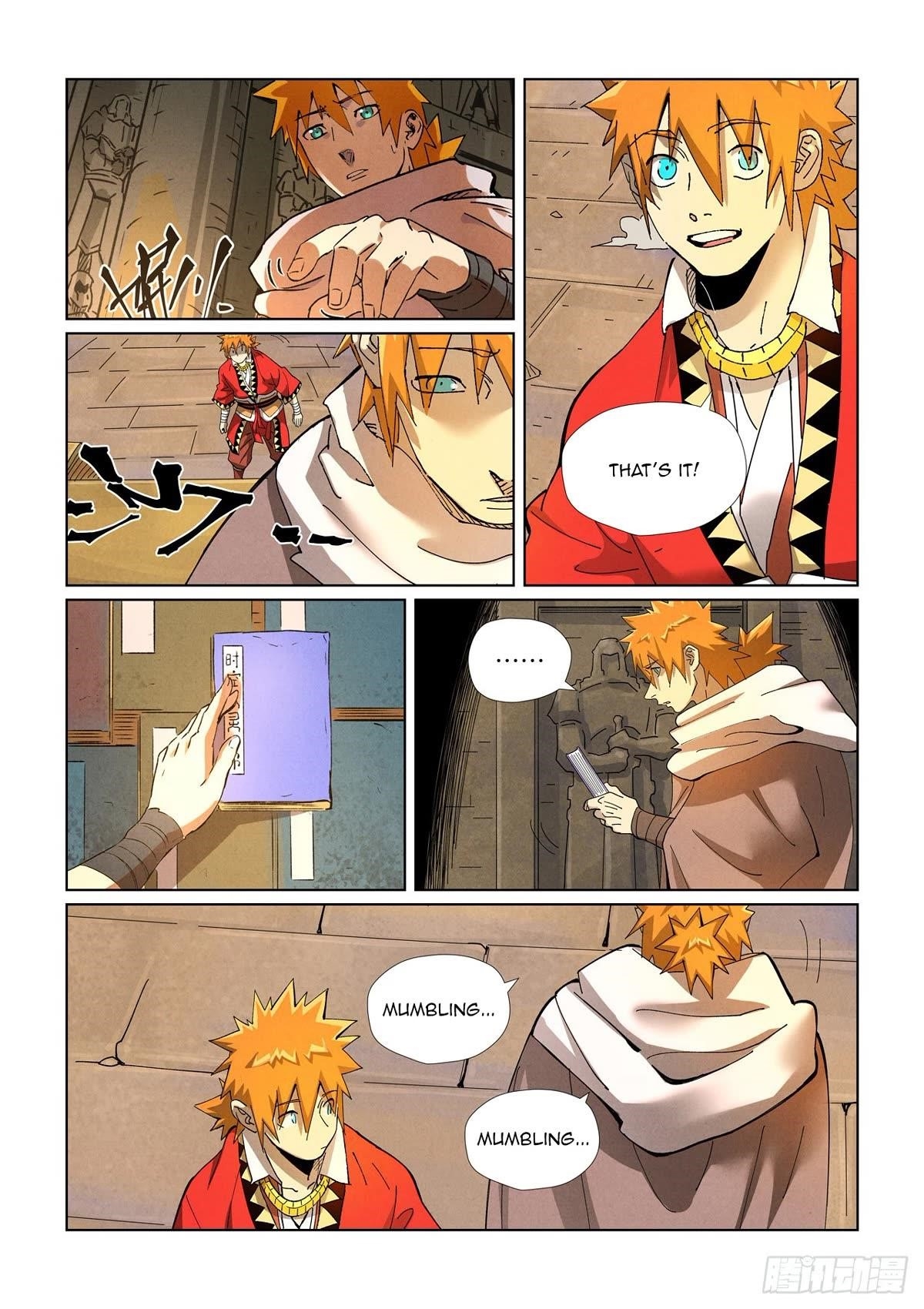TALES OF DEMONS AND GODS Chapter 460.5 - Page 6 in English