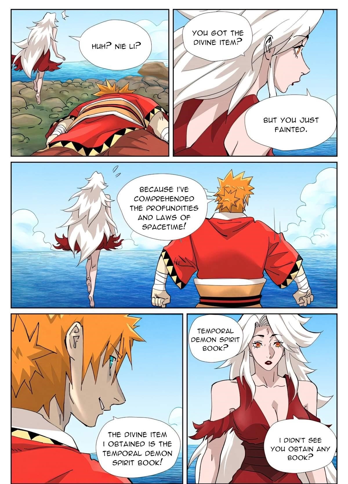 TALES OF DEMONS AND GODS Chapter 461.1 - Page 3 in English