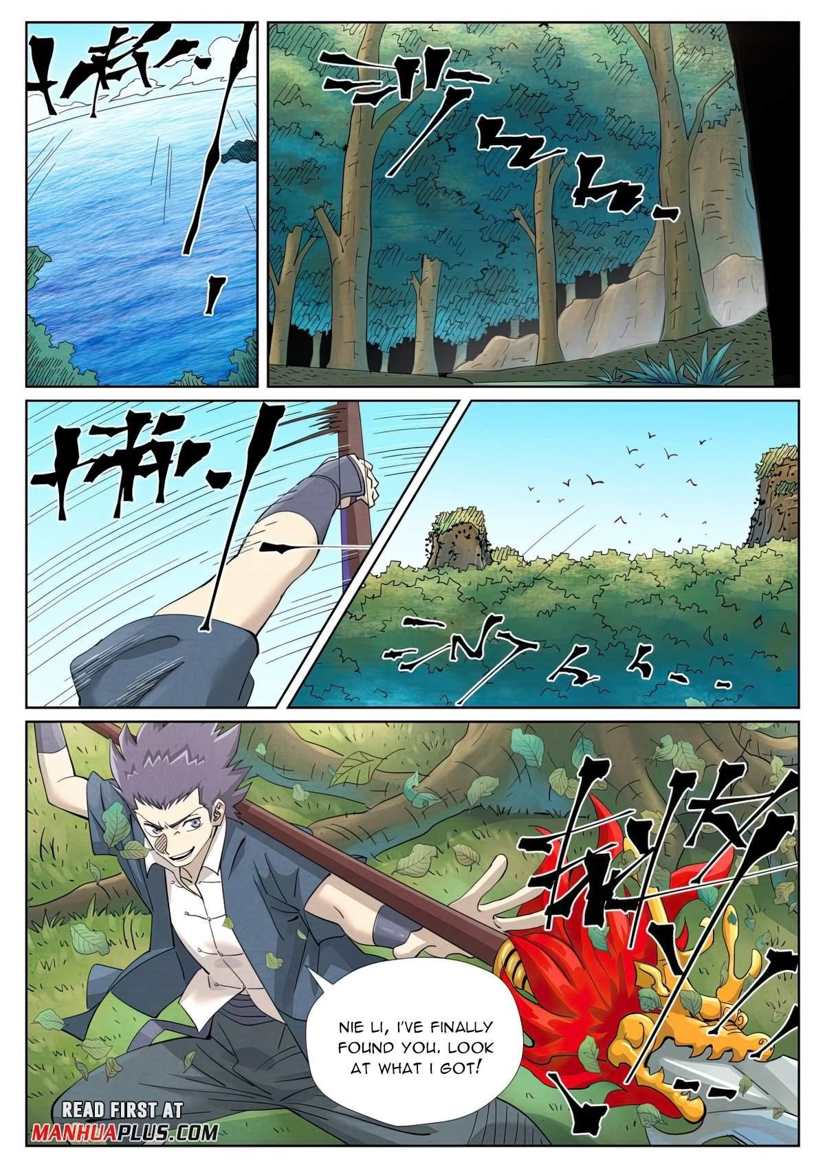 TALES OF DEMONS AND GODS Chapter 461.1 - Page 6 in English