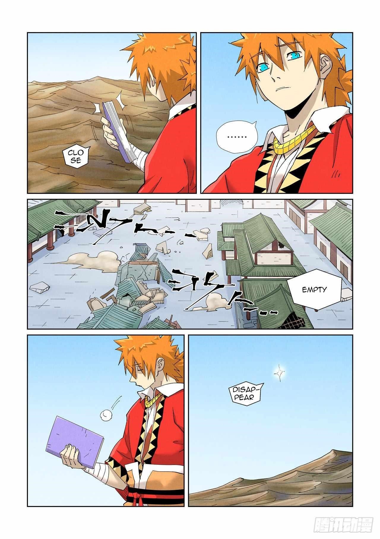 TALES OF DEMONS AND GODS Chapter 462.1 - Page 4 in English