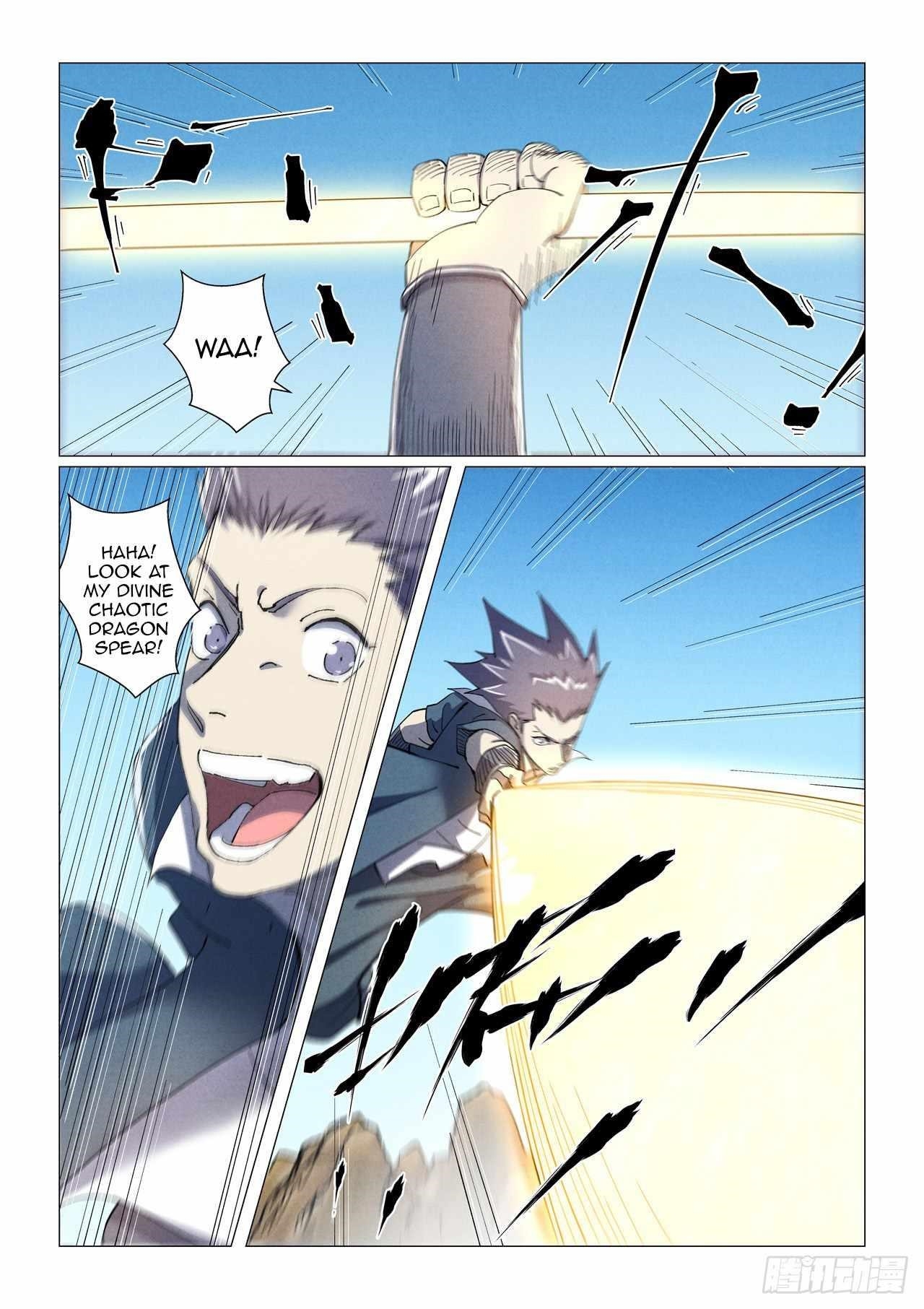 TALES OF DEMONS AND GODS Chapter 462.1 - Page 6 in English