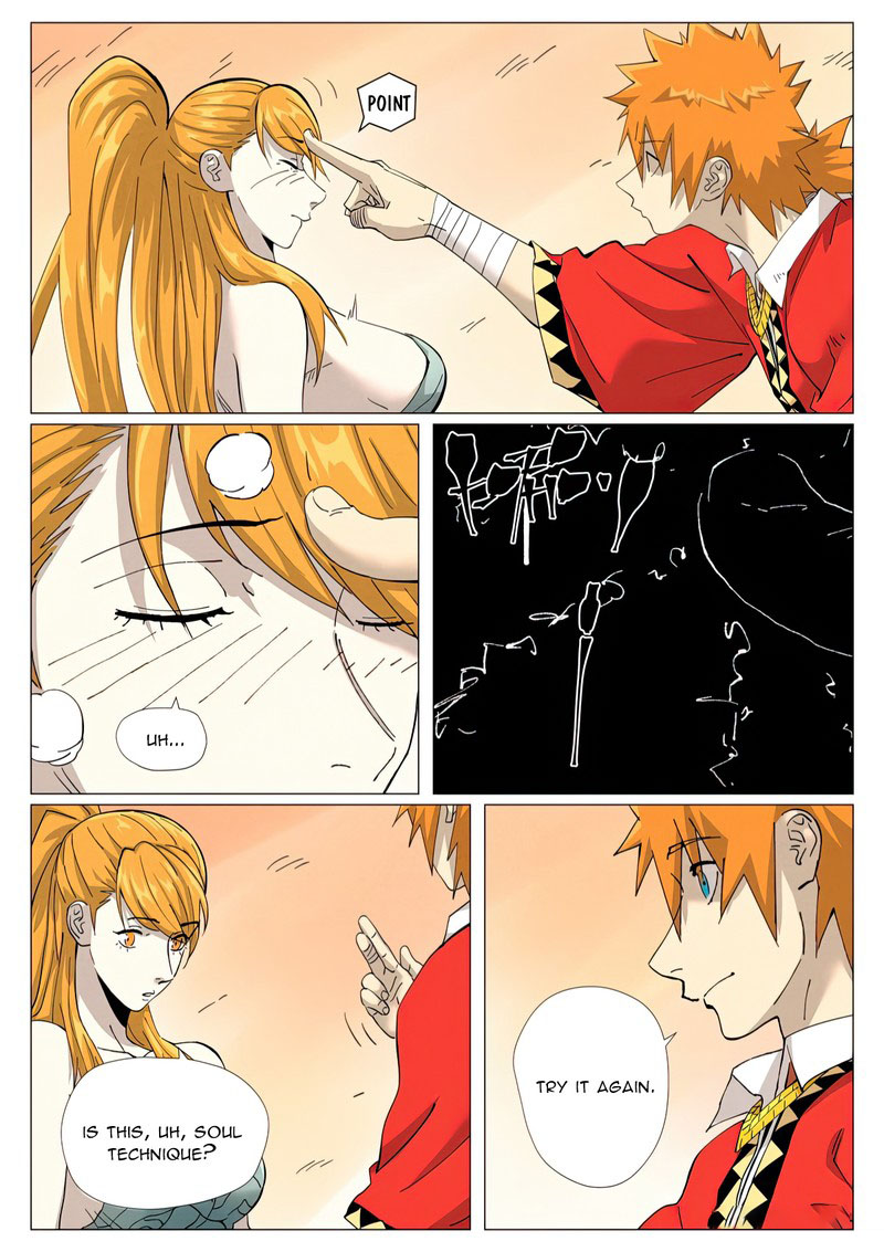 TALES OF DEMONS AND GODS Chapter 462.5 - Page 4 in English