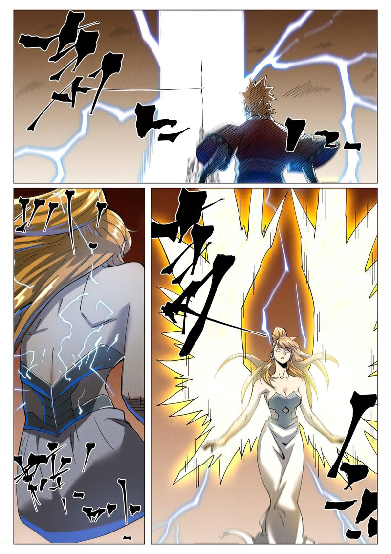 TALES OF DEMONS AND GODS Chapter 462.5 - Page 6 in English