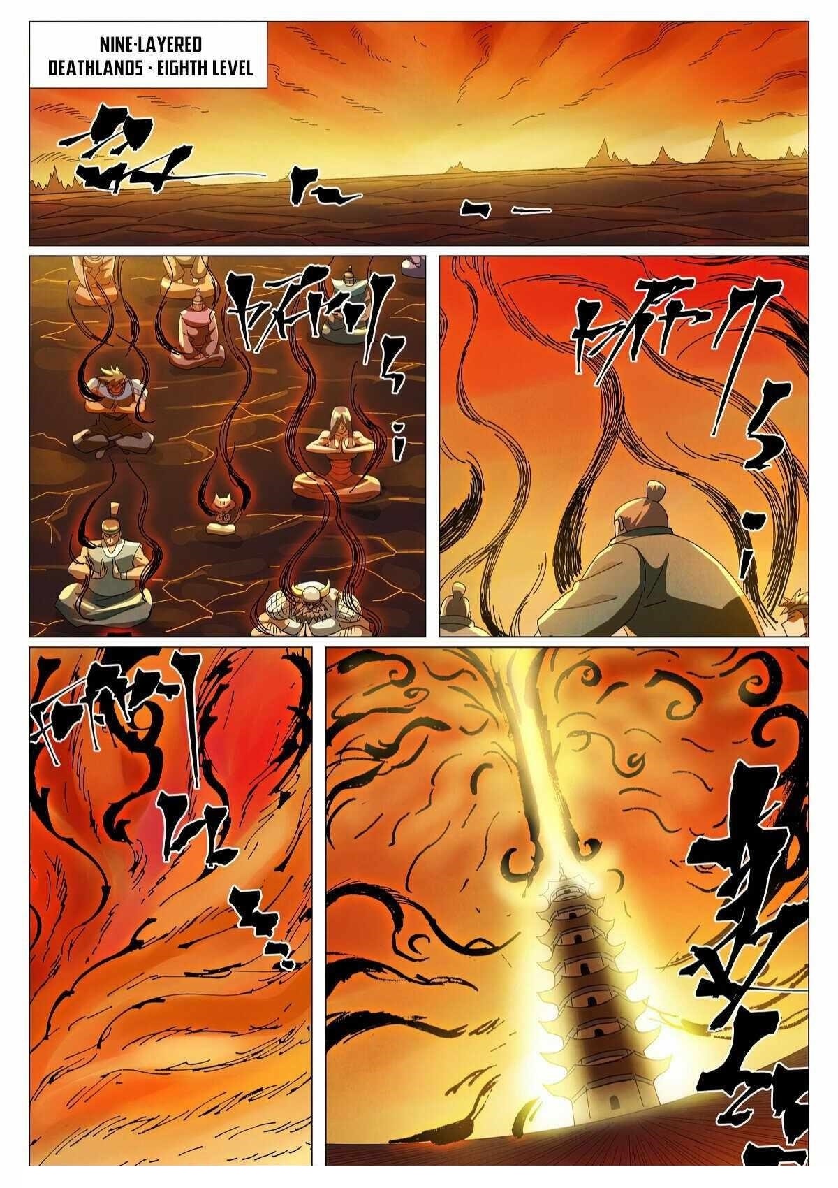 TALES OF DEMONS AND GODS Chapter 463.1 - Page 7 in English
