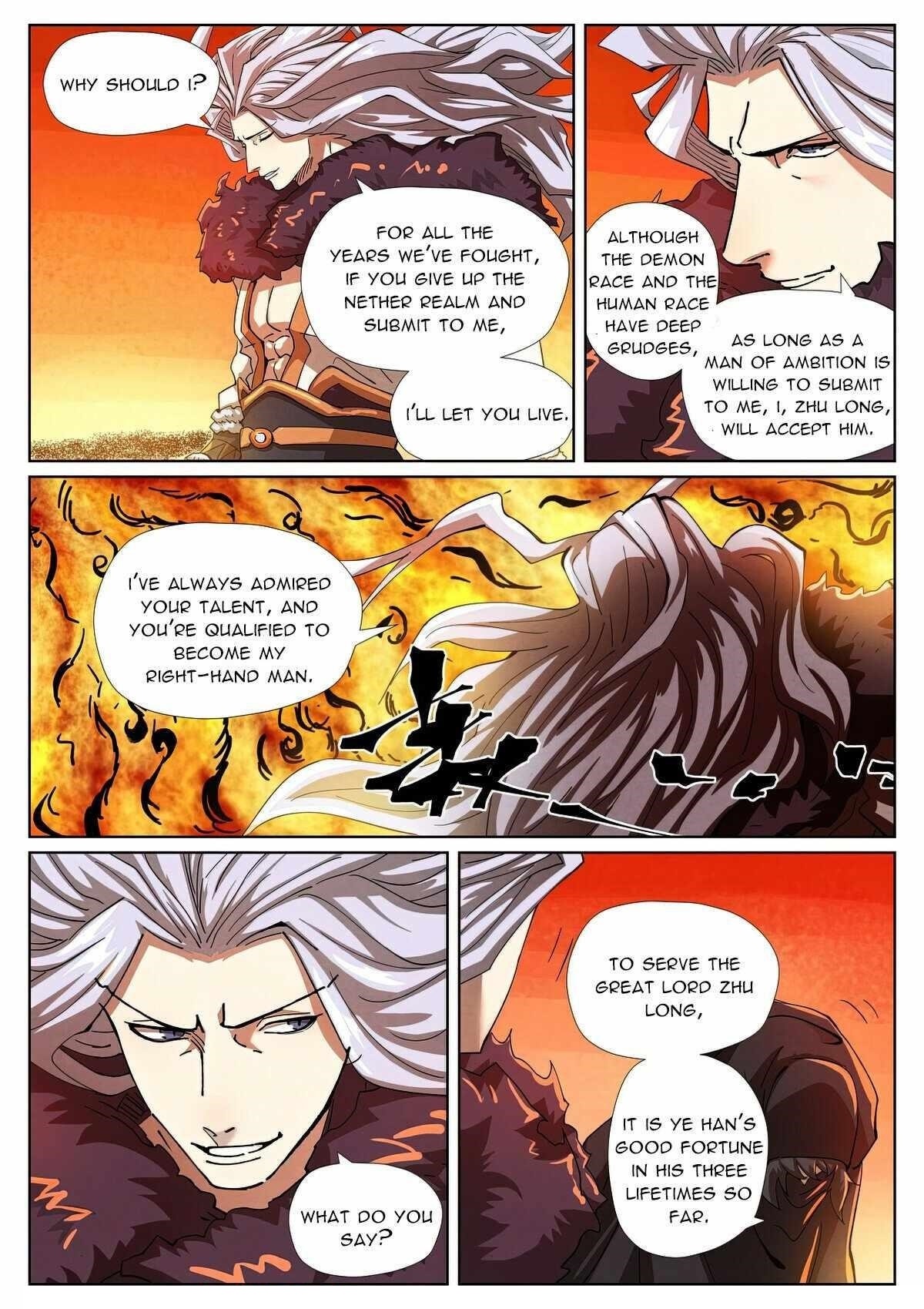 TALES OF DEMONS AND GODS Chapter 463.6 - Page 3 in English