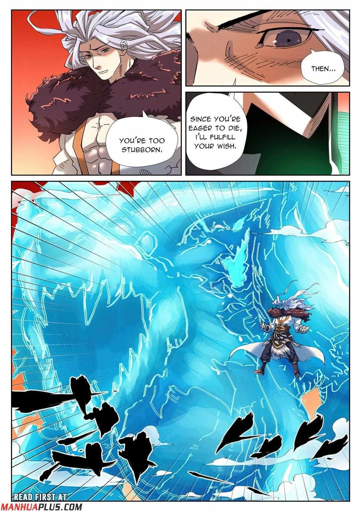 TALES OF DEMONS AND GODS Chapter 463.6 - Page 8 in English
