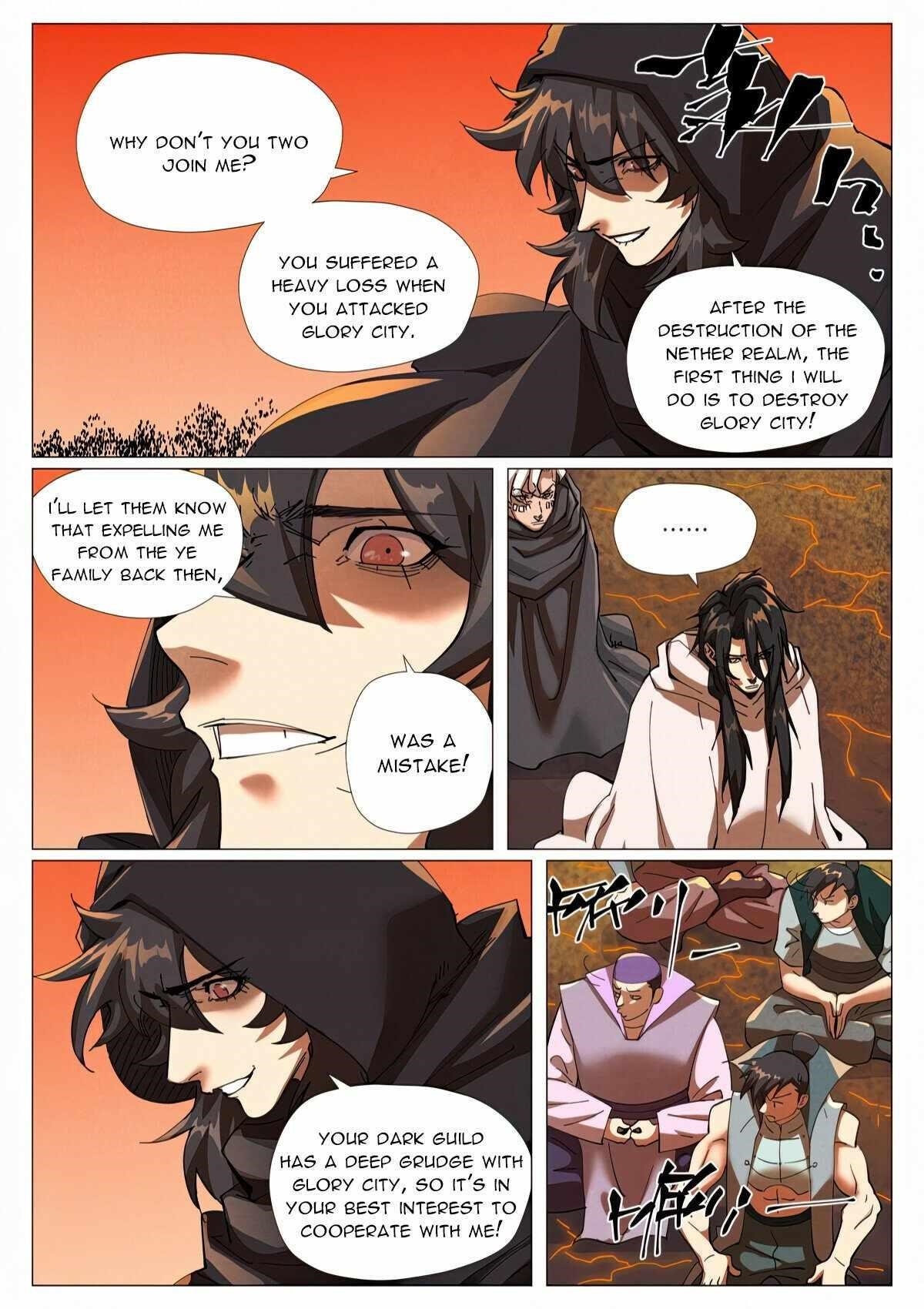 TALES OF DEMONS AND GODS Chapter 464.6 - Page 5 in English