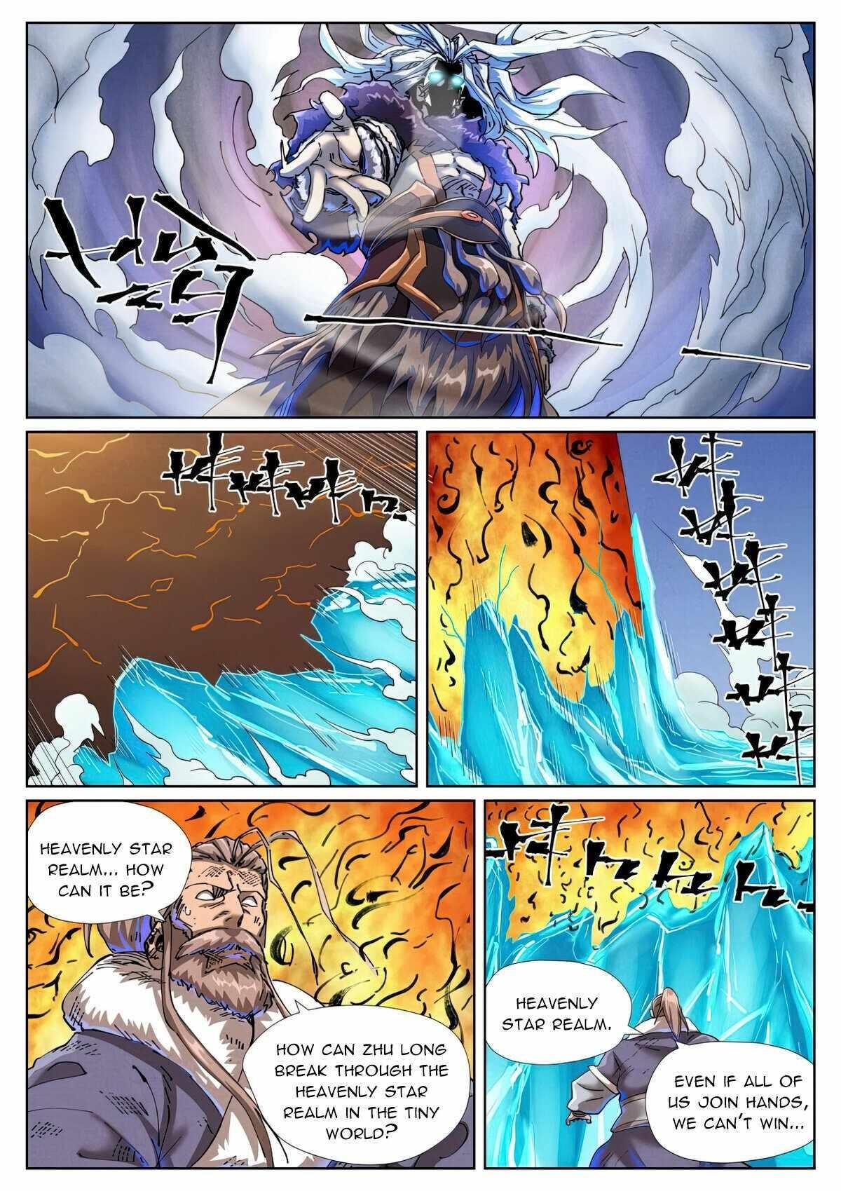 TALES OF DEMONS AND GODS Chapter 466.1 - Page 5 in English