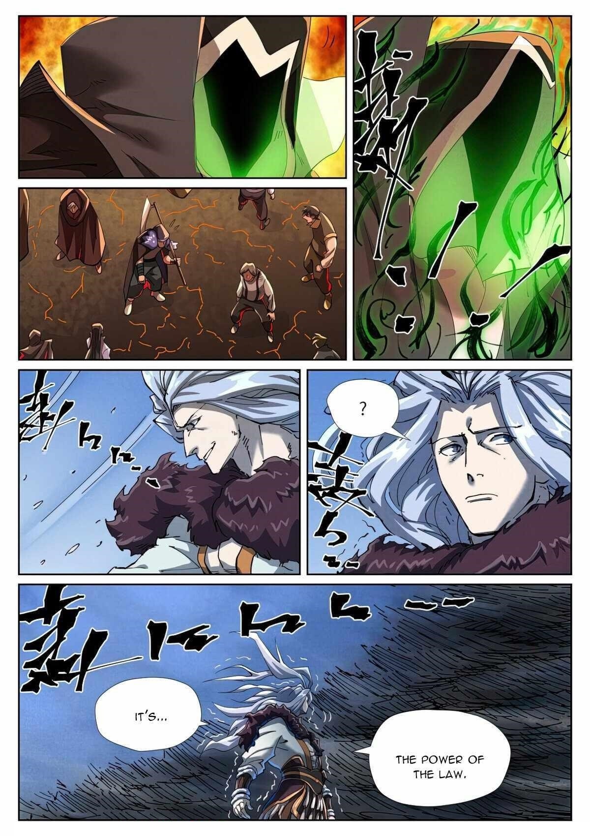 TALES OF DEMONS AND GODS Chapter 466.1 - Page 7 in English