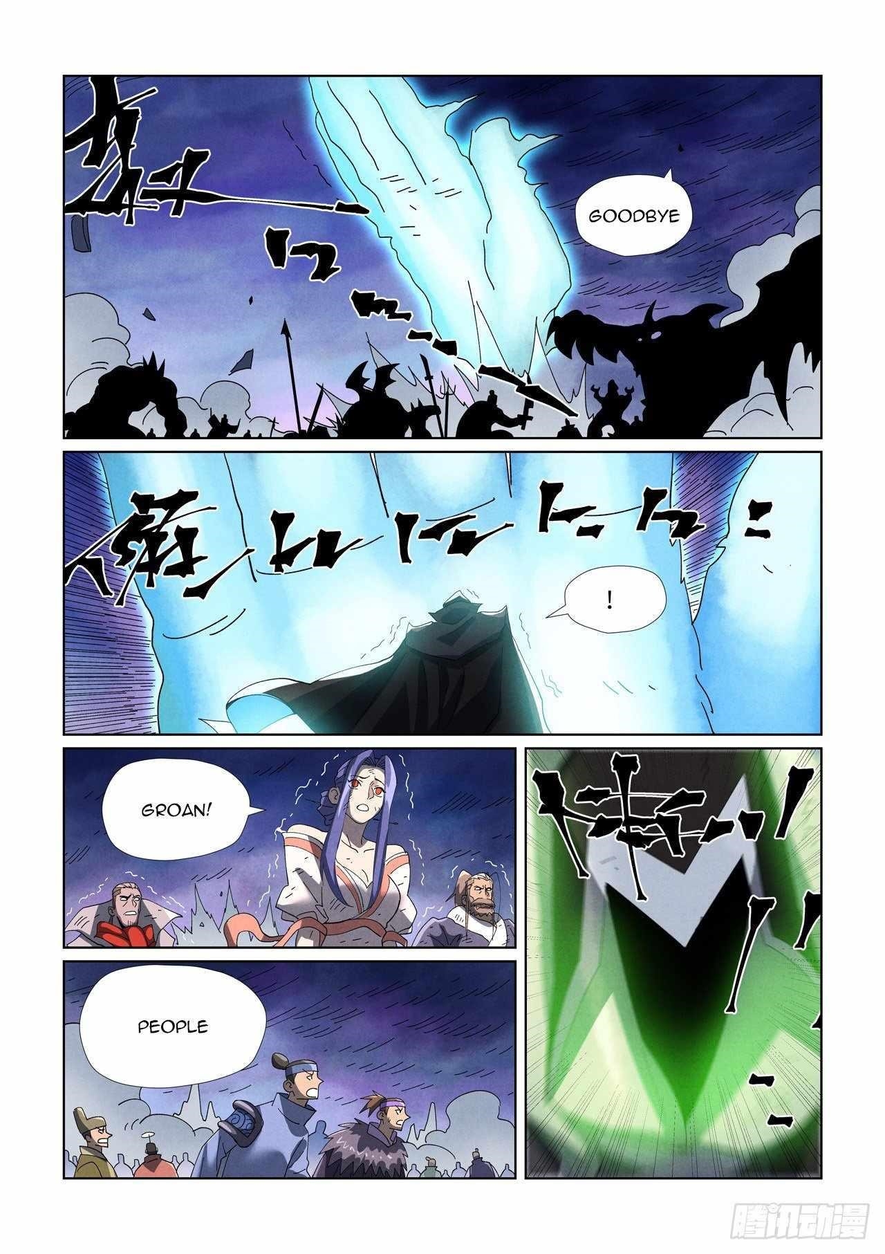 TALES OF DEMONS AND GODS Chapter 466.5 - Page 10 in English