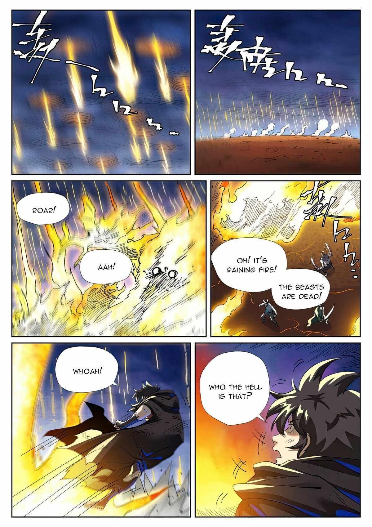 TALES OF DEMONS AND GODS Chapter 467.1 - Page 3 in English