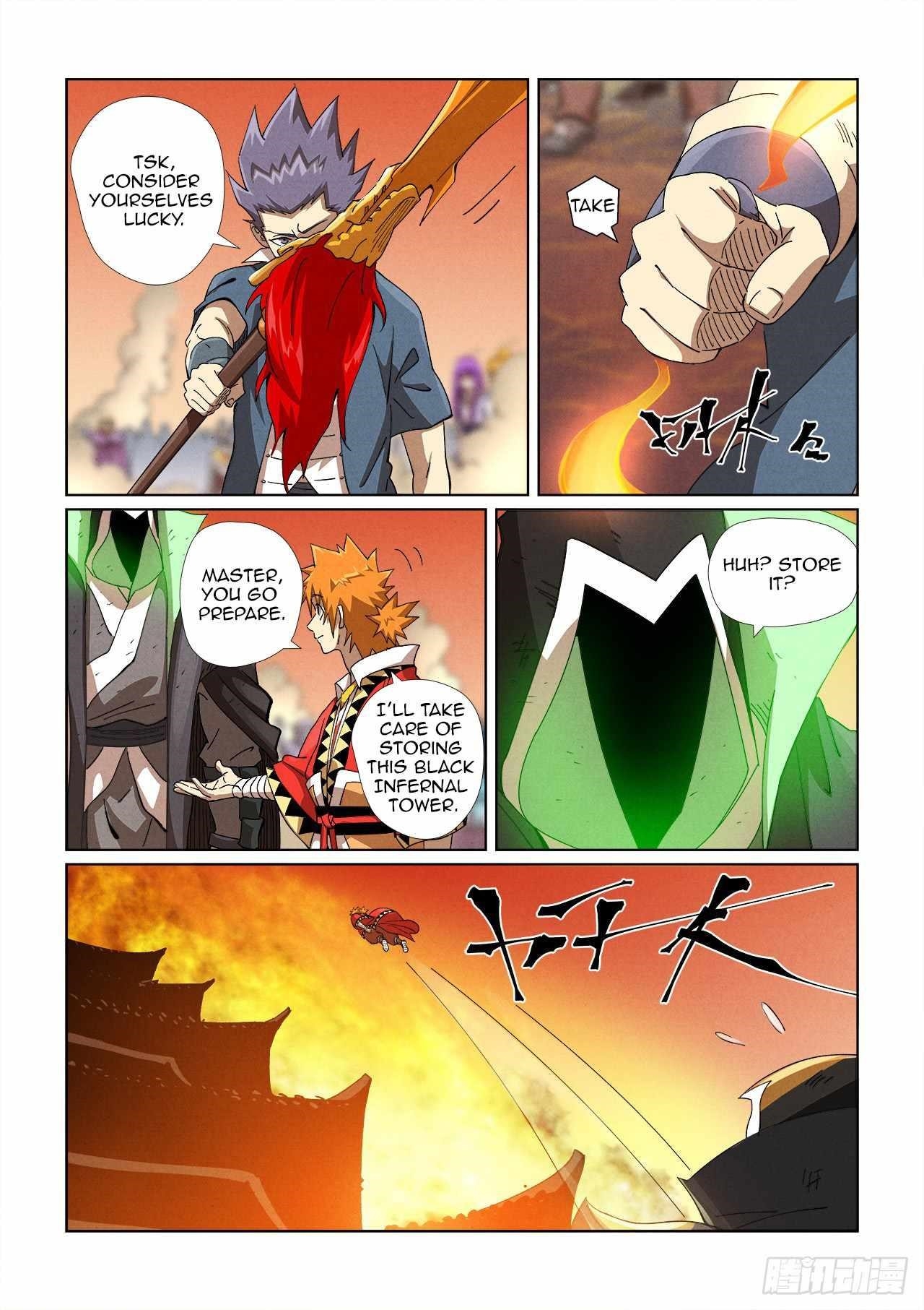 TALES OF DEMONS AND GODS Chapter 469.5 - Page 3 in English