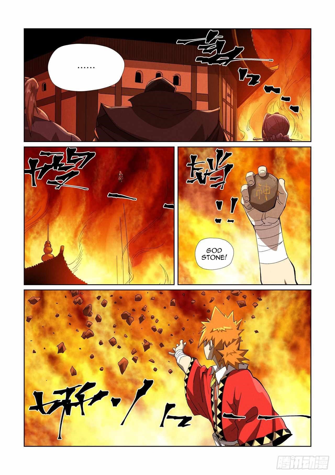 TALES OF DEMONS AND GODS Chapter 469.5 - Page 5 in English