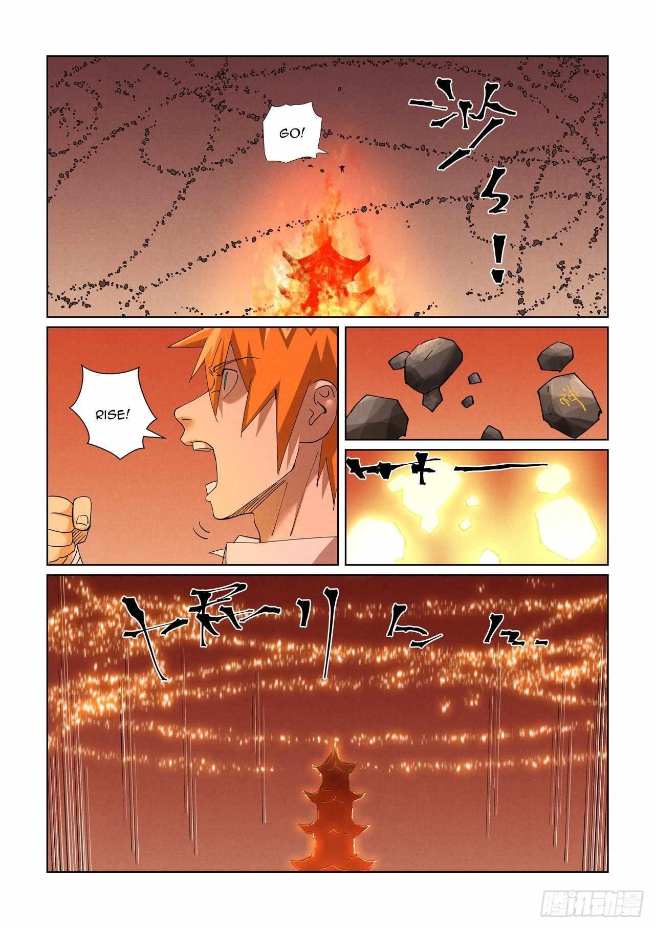 TALES OF DEMONS AND GODS Chapter 469.5 - Page 6 in English