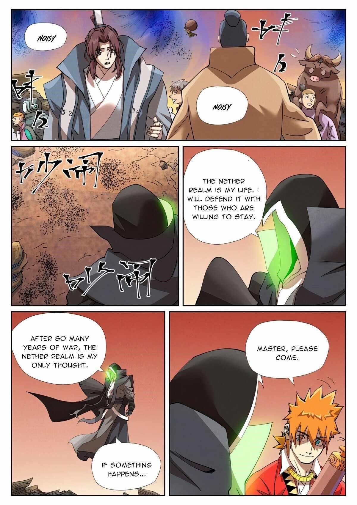 TALES OF DEMONS AND GODS Chapter 470.1 - Page 5 in English