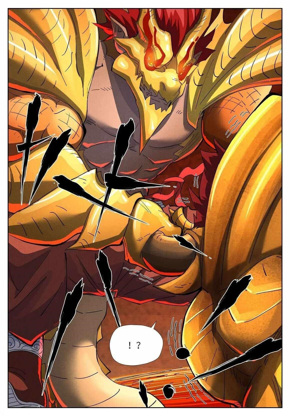 TALES OF DEMONS AND GODS Chapter 476.6 - Page 3 in English