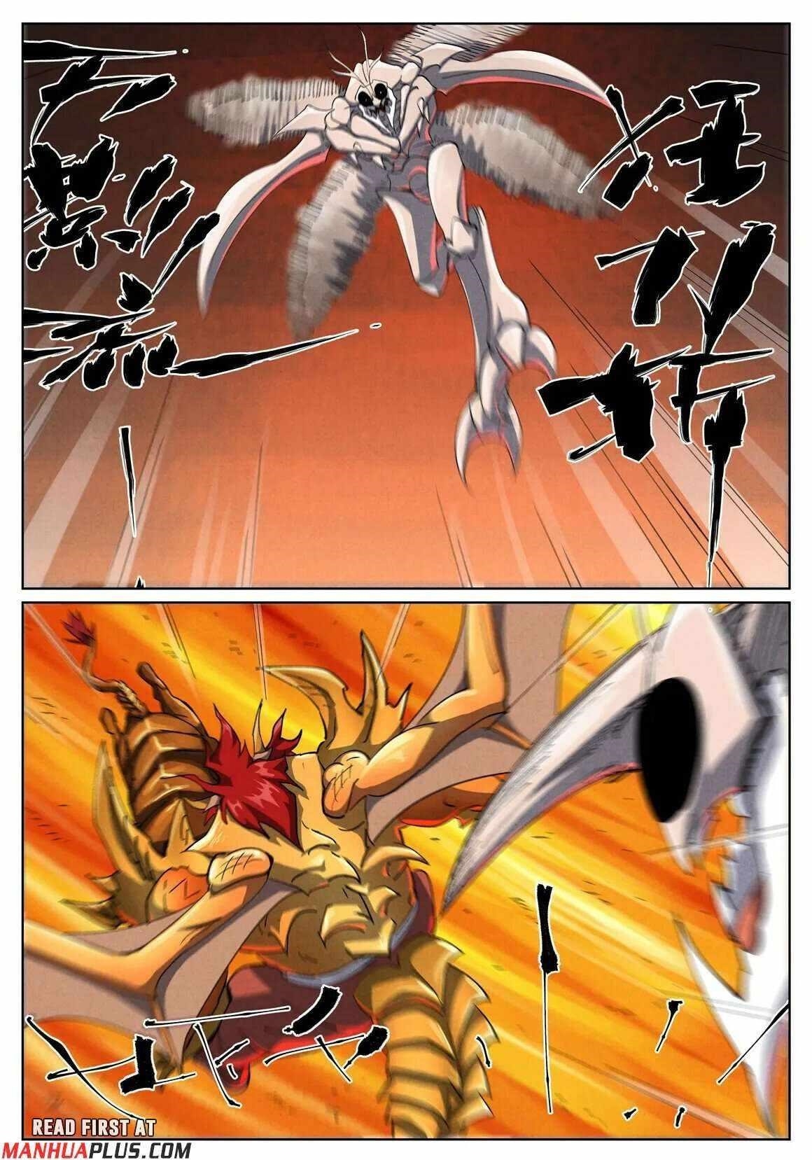 TALES OF DEMONS AND GODS Chapter 476.6 - Page 6 in English