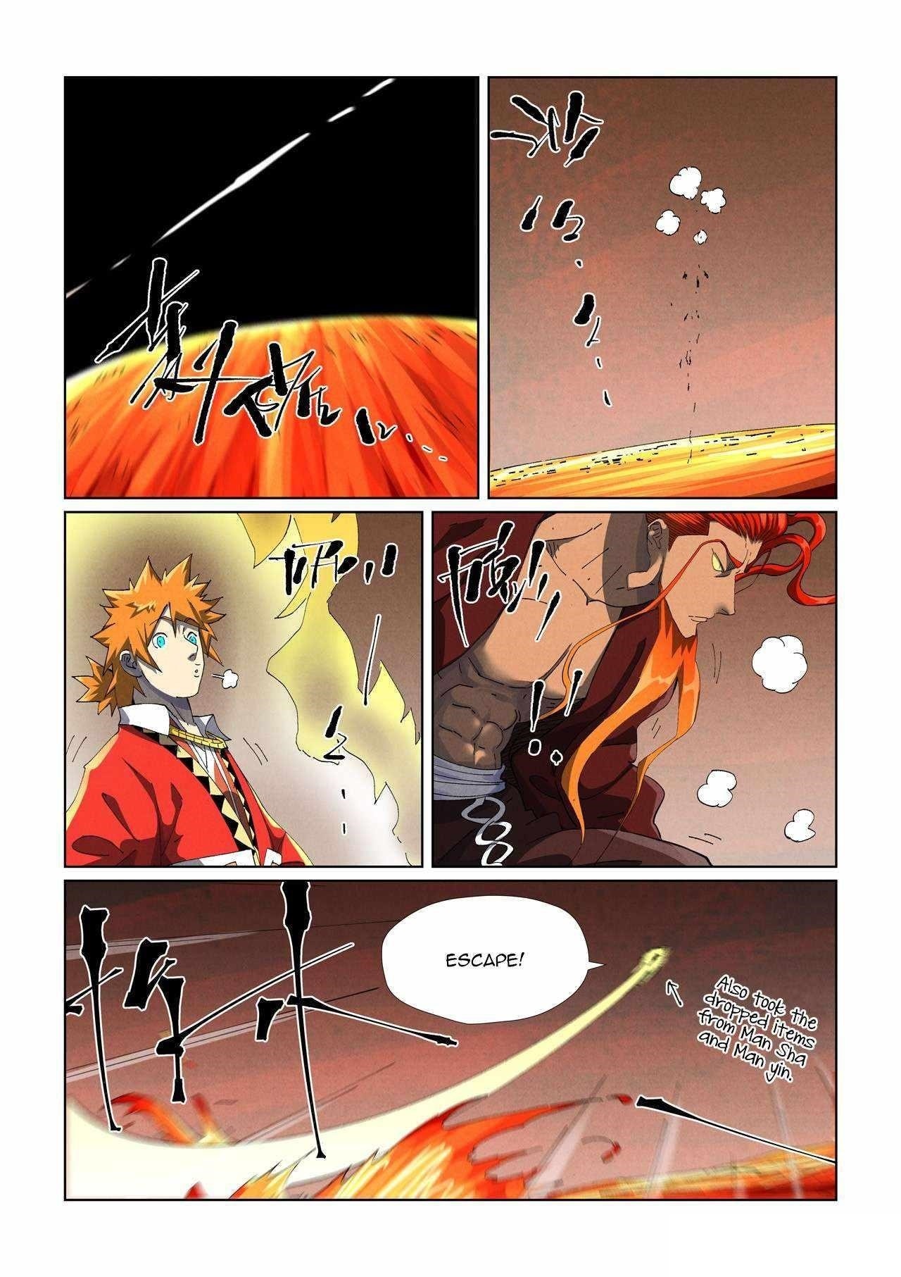 TALES OF DEMONS AND GODS Chapter 477.1 - Page 4 in English