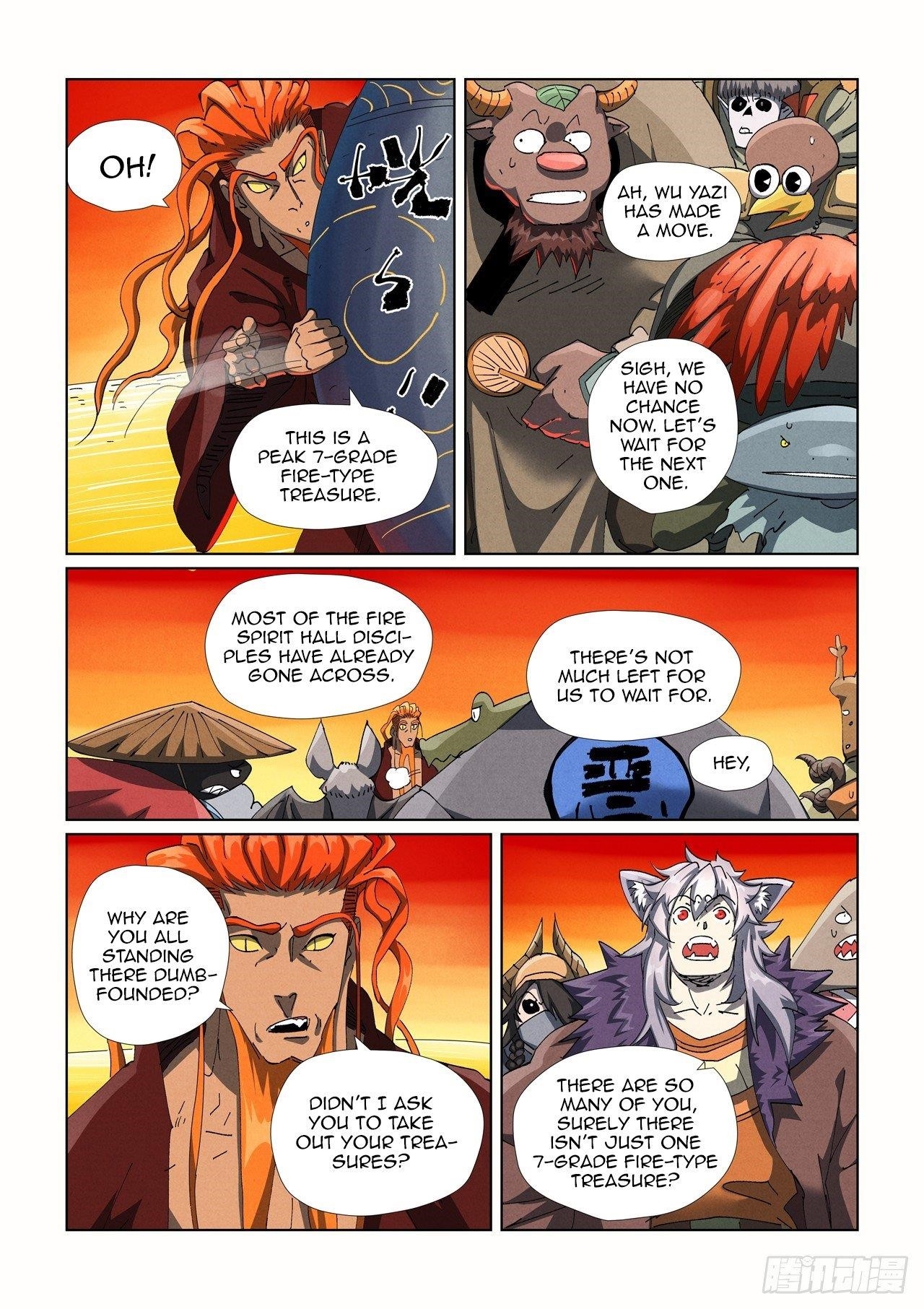 TALES OF DEMONS AND GODS Chapter 479.5 - Page 4 in English