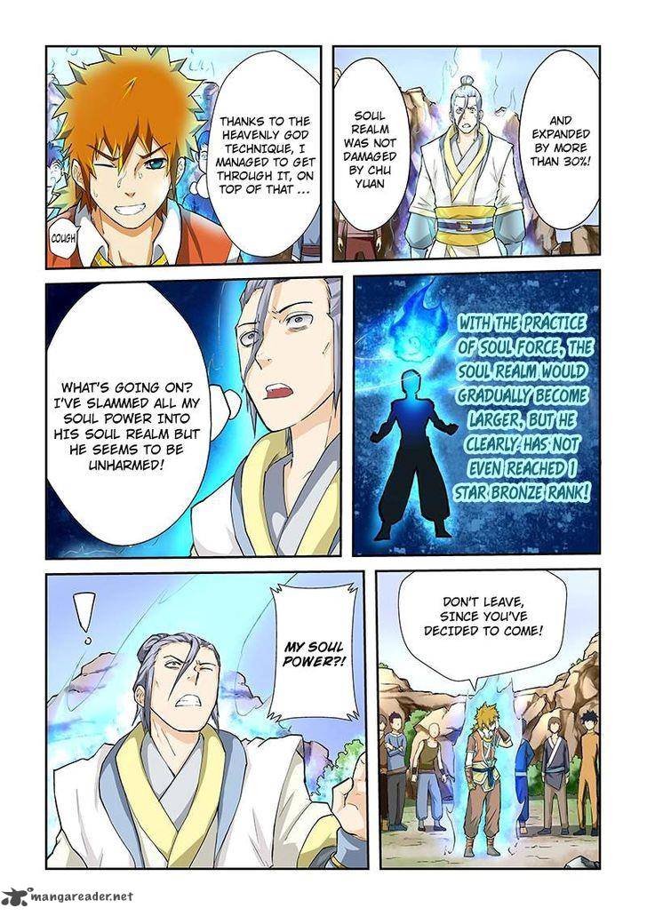 TALES OF DEMONS AND GODS Chapter 48 - Page 5 in English
