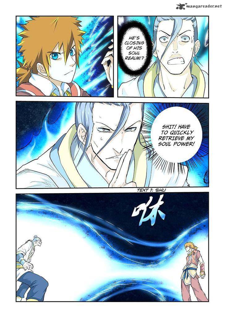 TALES OF DEMONS AND GODS Chapter 48 - Page 6 in English