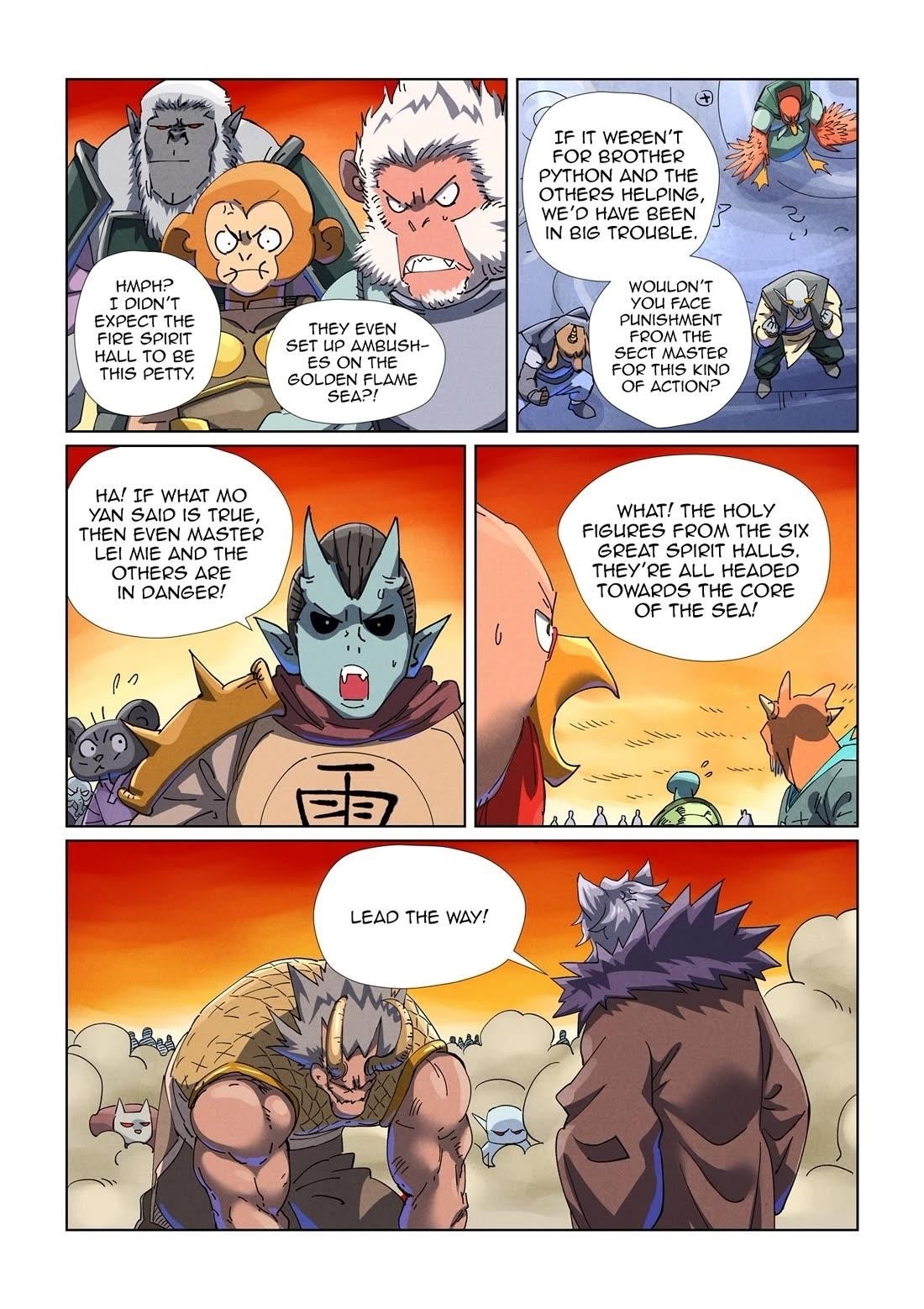 TALES OF DEMONS AND GODS Chapter 483.5 - Page 6 in English