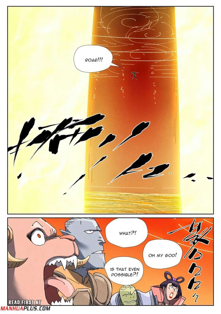 TALES OF DEMONS AND GODS Chapter 484.5 - Page 6 in English