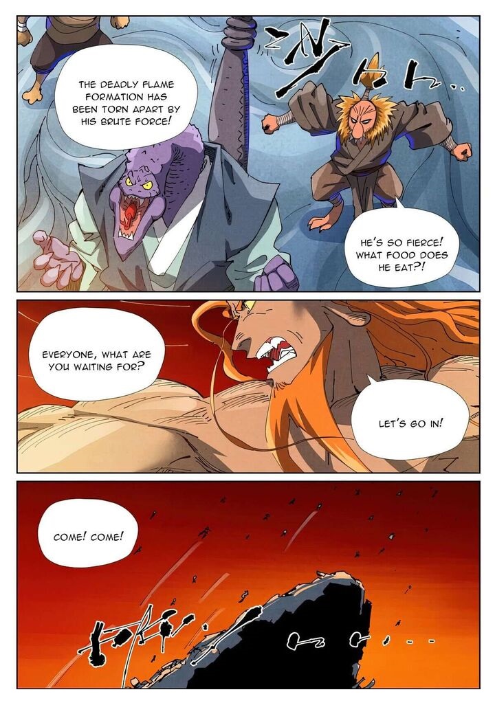 TALES OF DEMONS AND GODS Chapter 484.5 - Page 7 in English