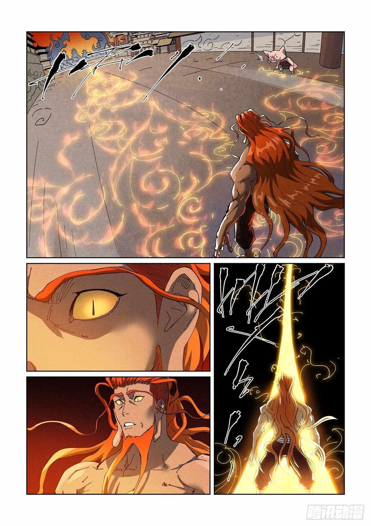 TALES OF DEMONS AND GODS Chapter 485.1 - Page 3 in English